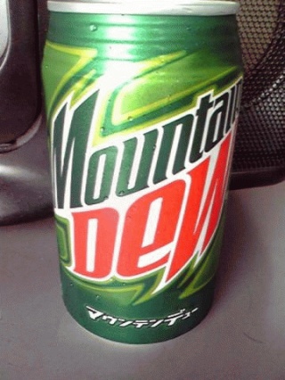 マウンテン