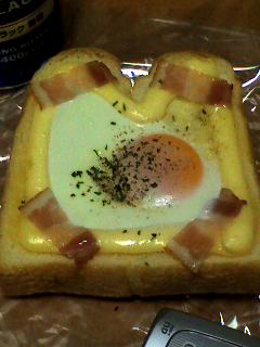 パパンがパン