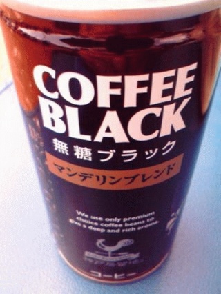 コーヒー