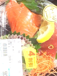 旬鮮盛り