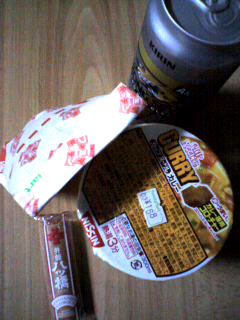 ＹＡ・ＳＨＯ・ＫＵ