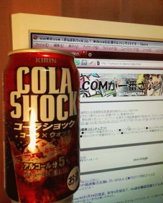 今日のオ…