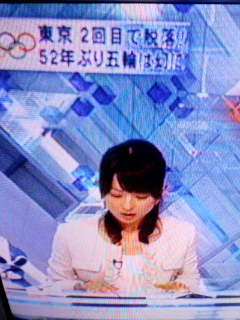 落選バンザイ
