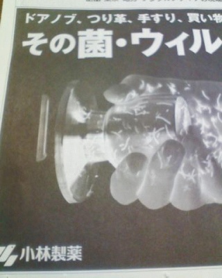 これはひどい