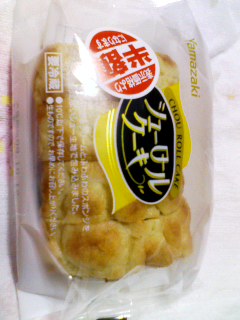 しゅーろーる
