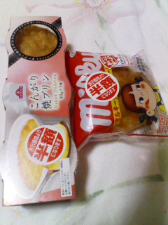 ミルキーシュークリーム