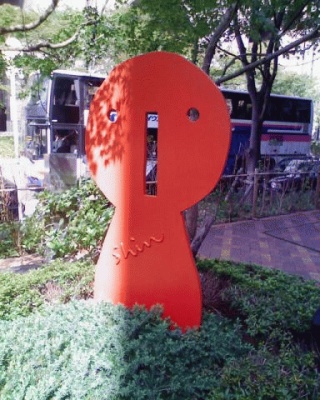 かお