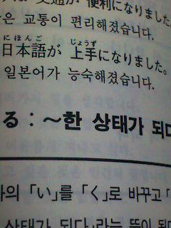 参考書