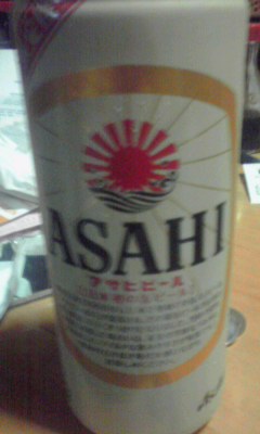 アサヒビール