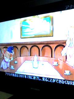 終了のお知らせ