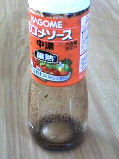 キボンヌ