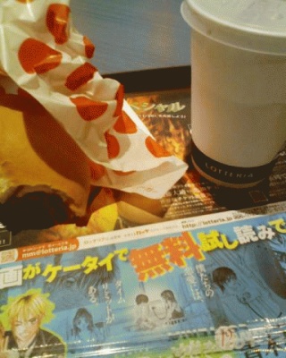ハンバーガー
