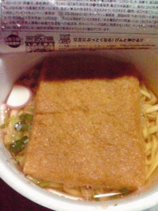 どん兵衛