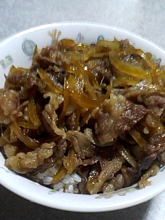 牛丼