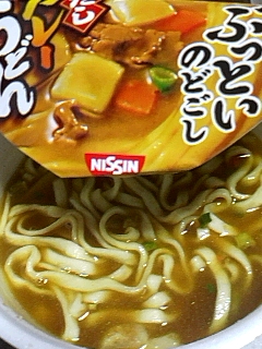 うどん