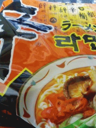 韓国製