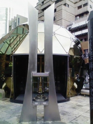 祠