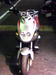 キター！我家のPMX！