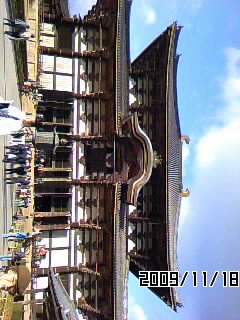 奈良