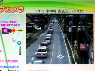 渋滞中