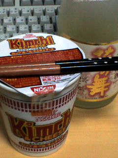 キムチーズ