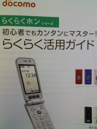 金かけてます