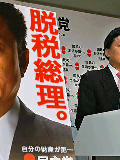 やー