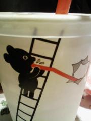 クマー