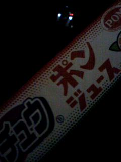 間違えた…こっち。orz