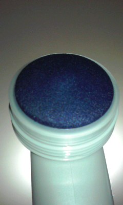 アンメルシン
