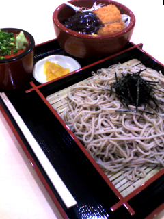 驚きの不味さでした…