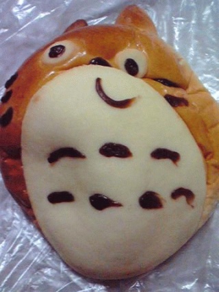 パン