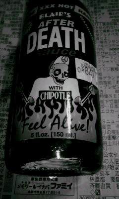 アフターです