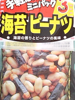 ノリピー