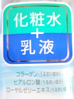 ダイソー