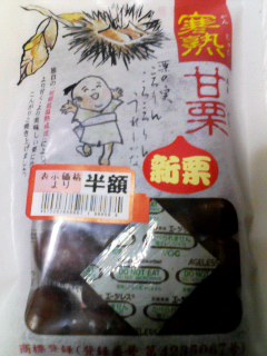 ＼(^o^)／