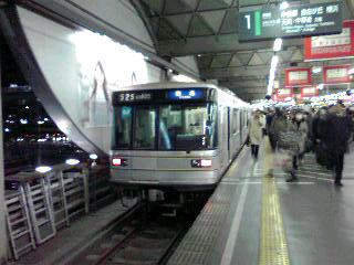 渋谷駅、何気に珍しい光景