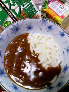 かれう