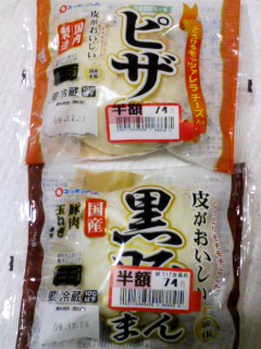 まん