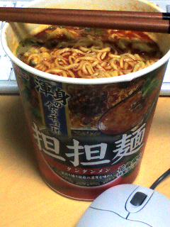 まだ足りない
