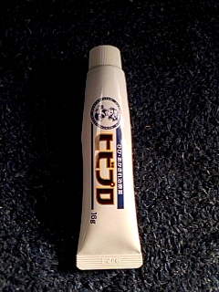 サカムケア