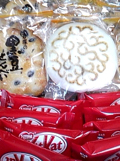 饅頭
