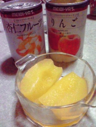 林檎