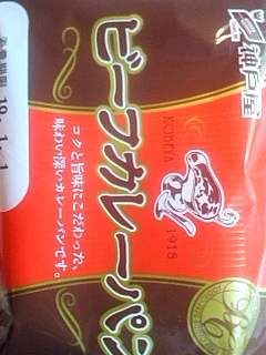 パン２