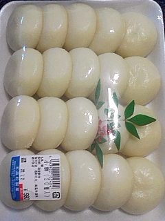 丸餅
