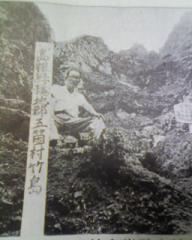 島根県某所
