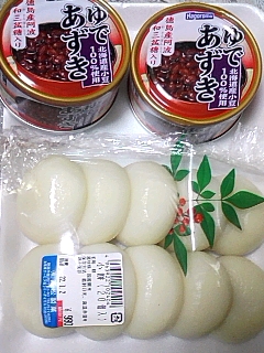 ぜんざい