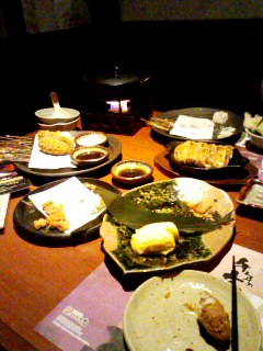 館