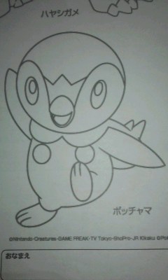 ぬり絵前