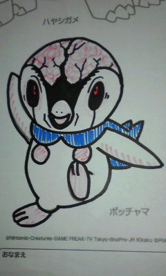 これはひどい